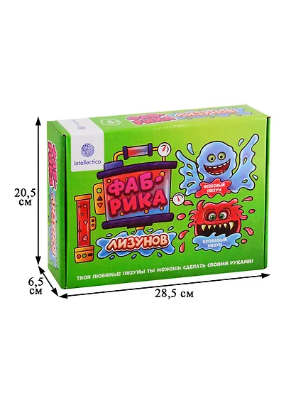 Набор для опытов intellectico Фабрика лизунов 839 - фото 2