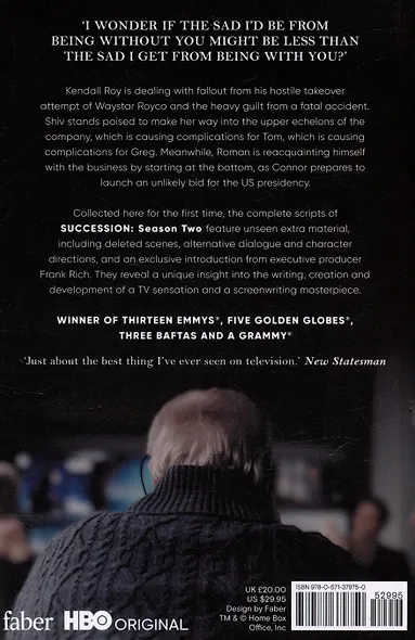 Succession: Season Two: The Complete Scripts - фото 2