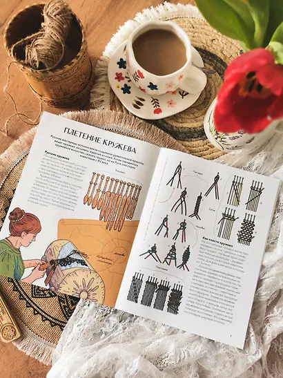 Русские мастерицы - фото 8