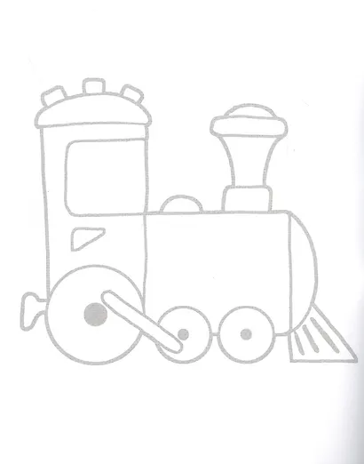 Веселый транспорт - фото 2