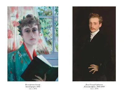 Портрет мужчины в красном - фото 9