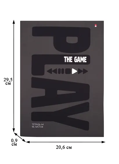 Тетрадь в клетку Альт, Elements, А4, 96 листов, в ассортименте - фото 2