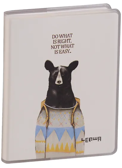 Записная книжка А7 80 листов клетка "Do what is right…" - фото 1