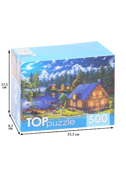 Пазл Домик у ночного озера TOPpuzzle 500 элементов ХТП500-4230 - фото 2