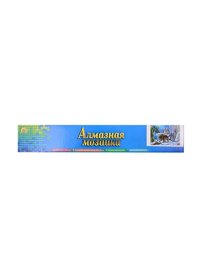 Алмазная мозаика Ночная охота волков (FW-001) (30x40см) (класс.) (квадр. стразы) (без подрамника) (полн. Зап.) (29цв) (Рыжий Кот) (6+) (коробка) - фото 2