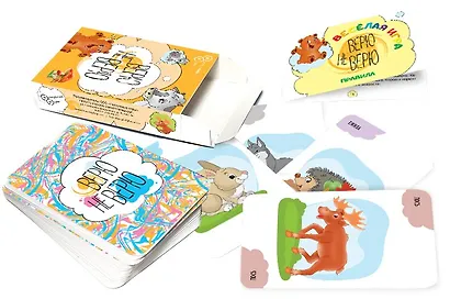 Игра карточная "Веришь или нет?" - фото 3