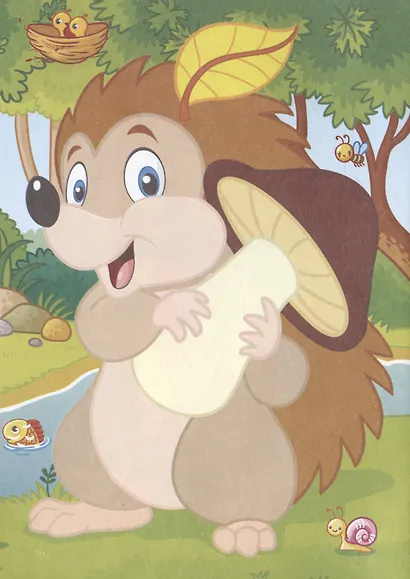 Зоомир. Книжка-раскраска - фото 4