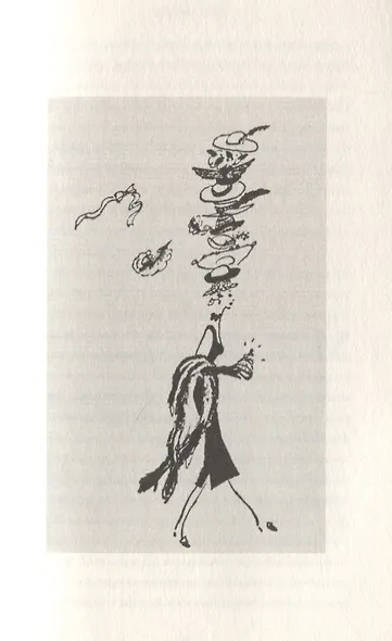 Модное восхождение. Воспоминания первого стритстайл-фотографа - фото 9