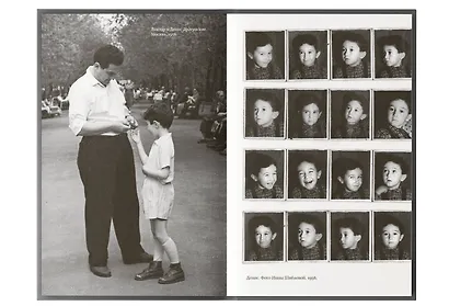 Подлинная жизнь Дениса Кораблёва. Кто я? "Дениска из рассказов" или Денис Викторович Драгунский? Или оба сразу? - фото 11