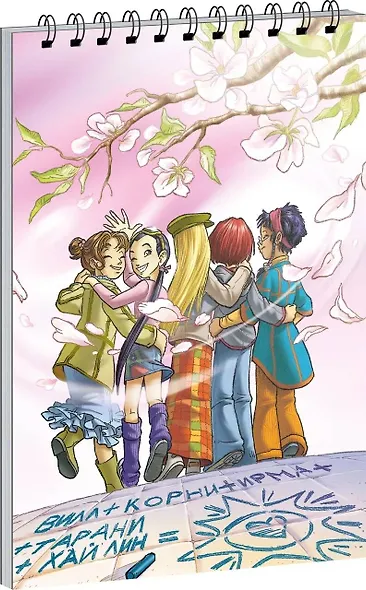 Скетчбук на пружине W.I.T.C.H. (А5, мягкая обложка, 64 стр.) - фото 2