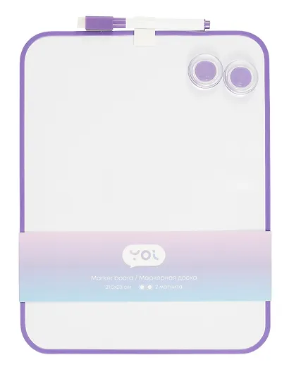 Доска магнитно-маркерная А4 "Pastel", 2 магнита, маркер, Yoi - фото 6