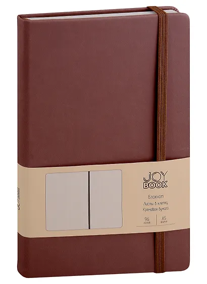 Книга для записей А5 96л кл. "Joy Book. Горячий шоколад" иск.кожа, тонир.блок, скругл.углы, ляссе, резинка, карман на задн.форзаце - фото 1
