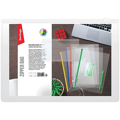 Папка на молнии А4 прозрачная - фото 8