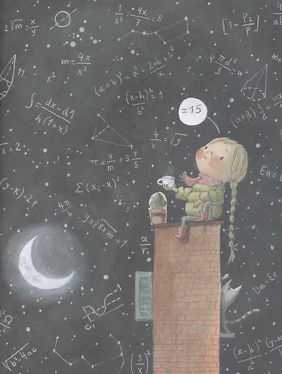 Твои суперспособности - фото 6