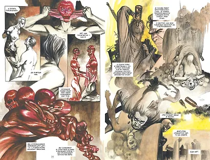 Джон Константин. Hellblazer. «Хоррорист» и другие истории. Лучшее - фото 7