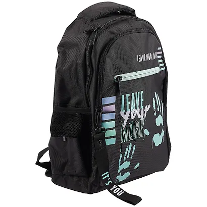 Рюкзак "Оставь свой след..." 2отд., 41*30*15см, полиэстер, светоотраж.эл-ты, 3 кармана - фото 2