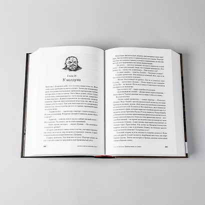 Мифогенная любовь каст. (комплект из 2-х книг) - фото 5