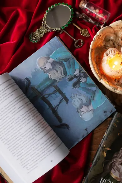 Истлевшие руины. Эпоха зеркал - фото 12