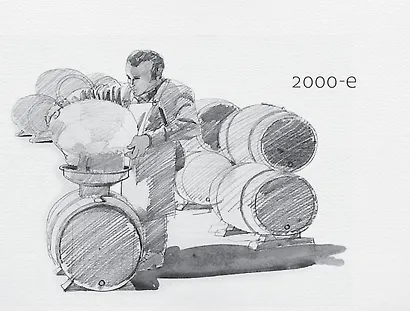 Хью Джонсон: Про вино - фото 8