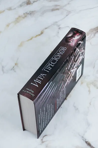 Игра престолов - фото 7