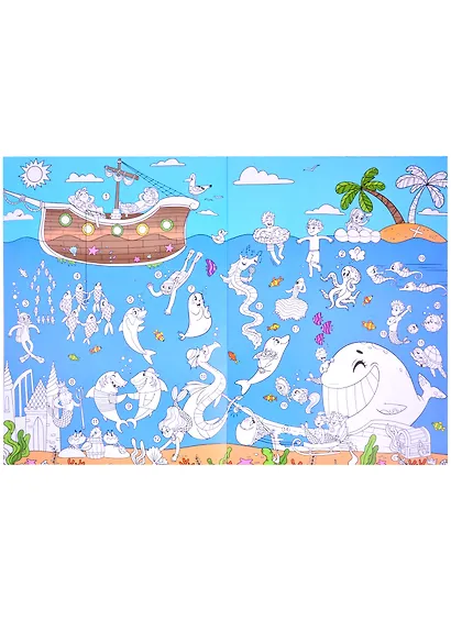 Рассказка для девочек - фото 2