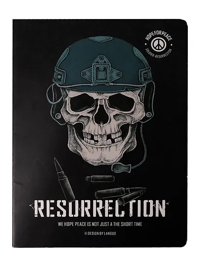 Блокнот в линейку В5, 44 листа - фото 1