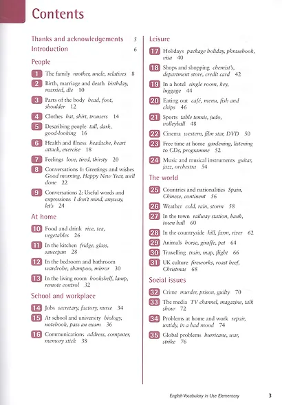 English Vocabulary in Use: Elementary Second edition Edition with answers - фото 2