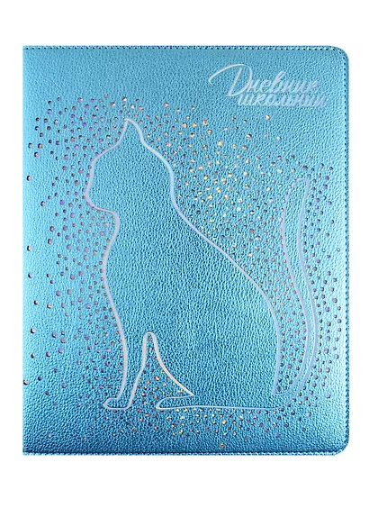 Дневник школьный Феникс+, "Кот" - фото 1