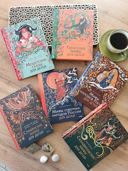 Мещерские сказы для детей - фото 13