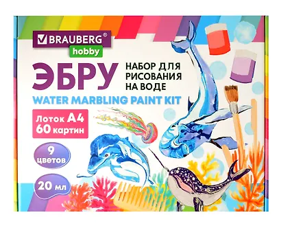 Эбру Brauberg Hobby Набор для рисования на воде, 9 цветов по 20 мл (60 картин) - фото 4