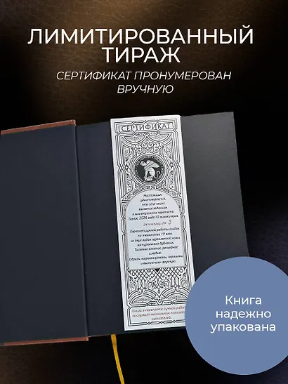 Всеобщая история искусств - фото 7