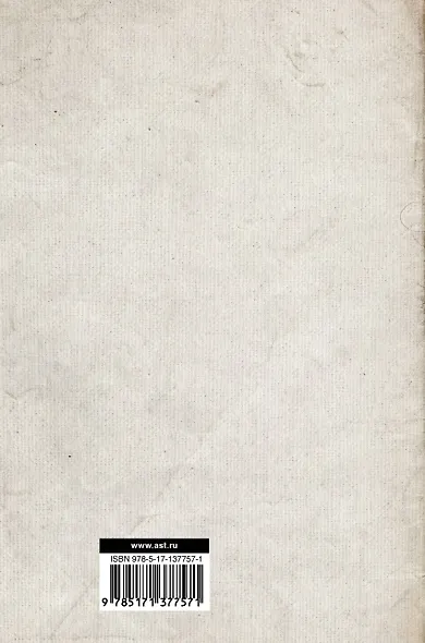 Империализм как высшая стадия капитализма. Государство и революция - фото 2