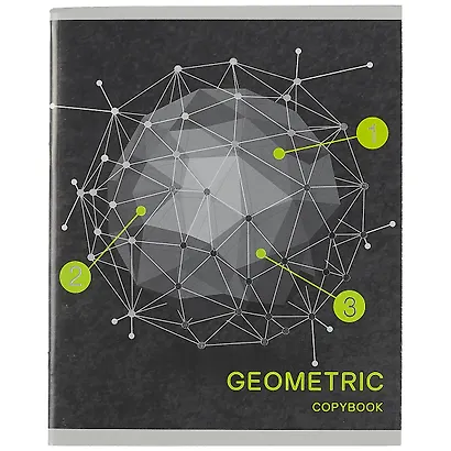 Тетрадь общая «Geometric», 96 листов в клетку, А5, в ассортименте - Listoff - фото 6