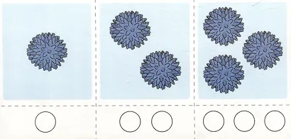 Набор карточек с рисунками. Речевой конструктор. Слоговая гимнастика. Часть 2. Для детей 4-7 лет - фото 2