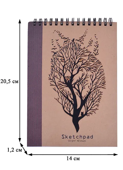 Скетчпад «Волк», А5, 40 листов - фото 2