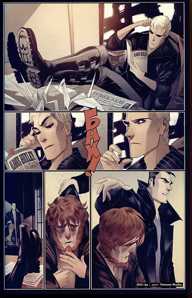 Артбук "The Art of Phobs" - фото 4