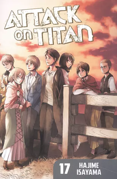 Attack on Titan 17 (На английском языке) - фото 1