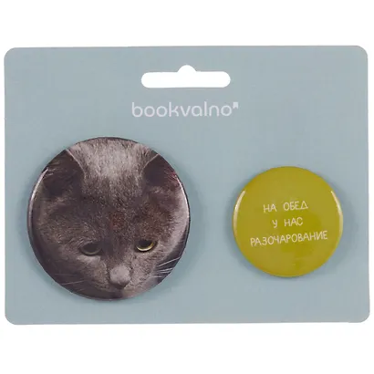 Набор значков "На обед у нас разочарование", коллекция "Забавные питомцы", 2 шт. - фото 2