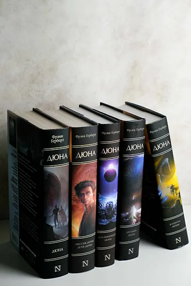 Бог-Император Дюны - фото 9