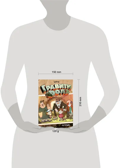 Тетрадь общая «Гравити Фолз», 48 листов в клетку, А5 - Disney - фото 3