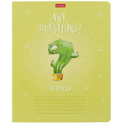 Тетрадь в клетку Hatber, "Мой друг Кактус", 24 листа, в ассортименте - фото 1