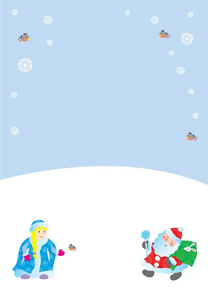 Пальчиковые раскраски. Забавные картинки - фото 8