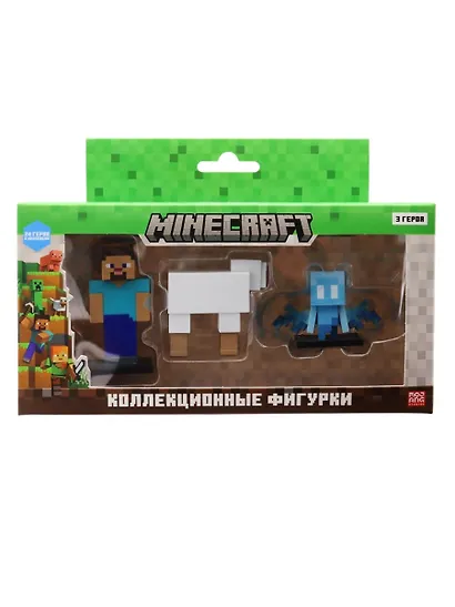 Коллекционные фигурки Minecraft Стив,Овца,Тихоня (MC2021G) - фото 1