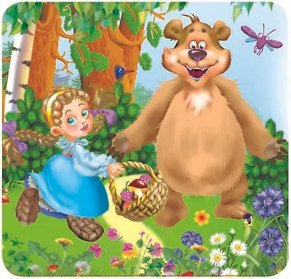 Маша и медведь - фото 5