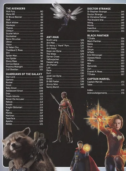 Marvel Studios Character Encyclopedia - фото 3