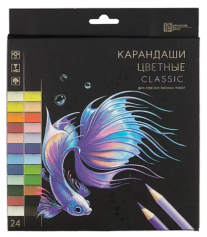 Карандаши цветные 24цв "Clasic", упак. ассорти, к/к., Феникс+ - фото 1