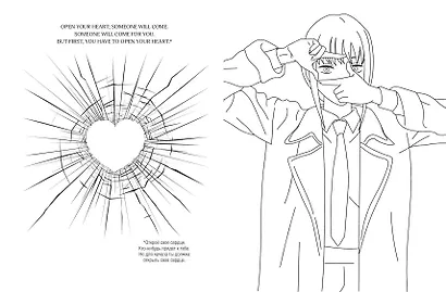 Art Book. Impressed by Anime-girls. Раскраска - фото 7