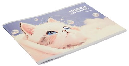 Альбом для рисования 20л А4 "Cute Fluffy" скрепка, мел.картон - фото 2
