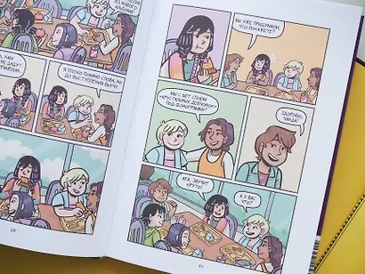 Шоу Олив - фото 12