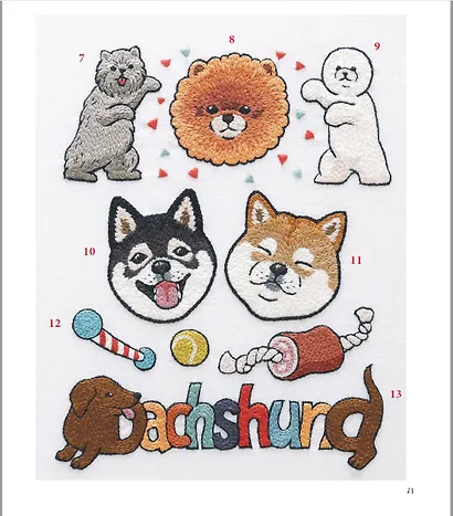 Собаки? Собаки! Собаки! 380 сюжетов для вышивки в разных стилях - фото 7